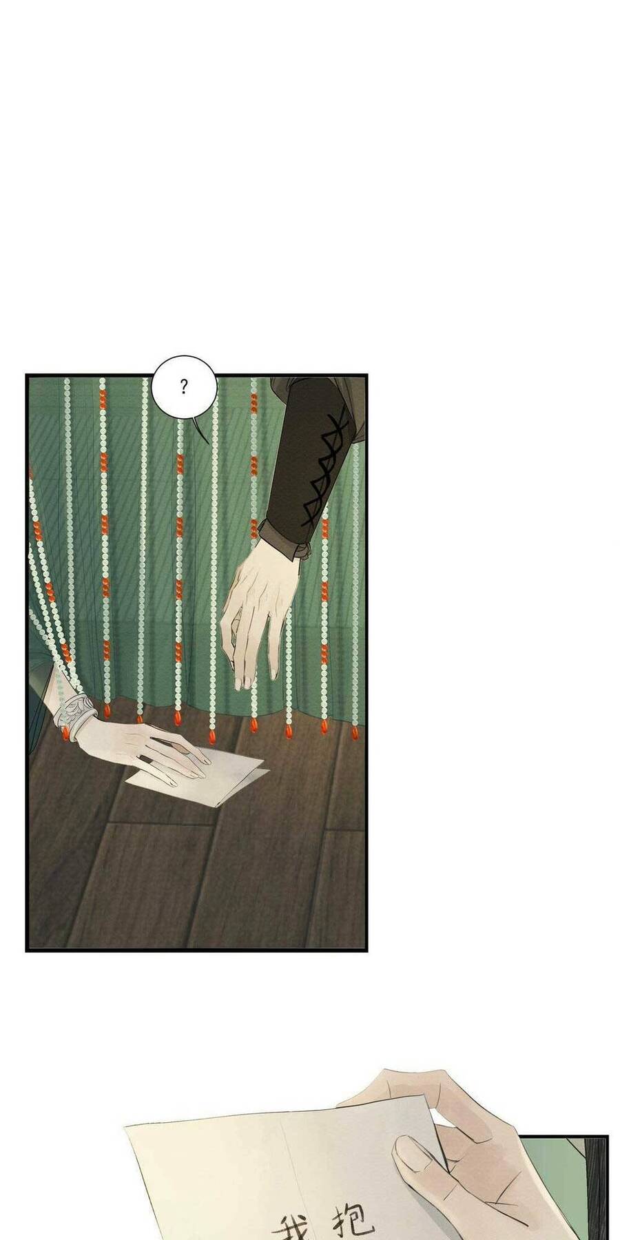 Kẻ Thù Truyền Kiếp Lại Muốn Chiếm Hữu Nàng Chapter 3 - 7