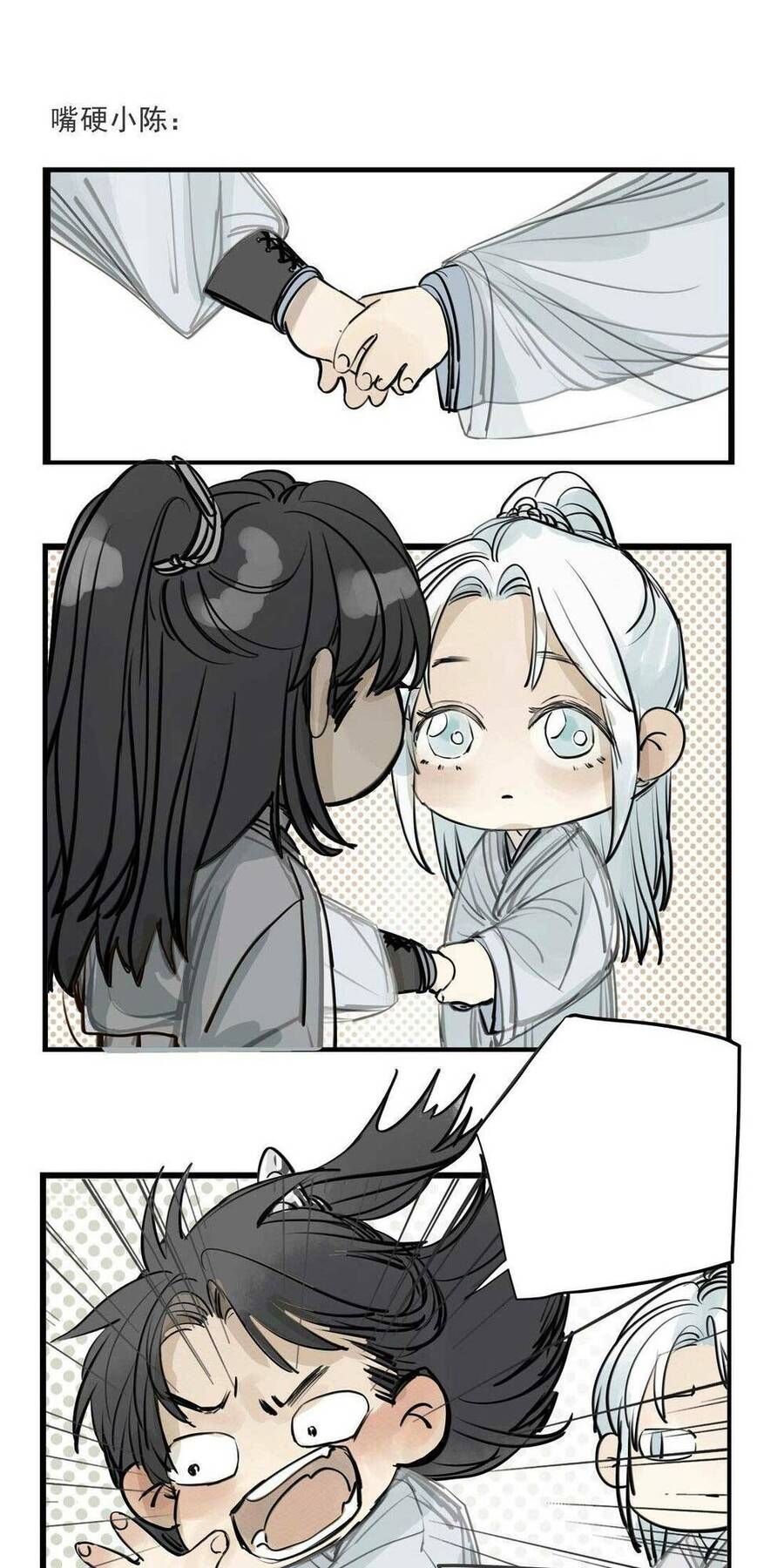 Kẻ Thù Truyền Kiếp Lại Muốn Chiếm Hữu Nàng Chapter 4 - 36