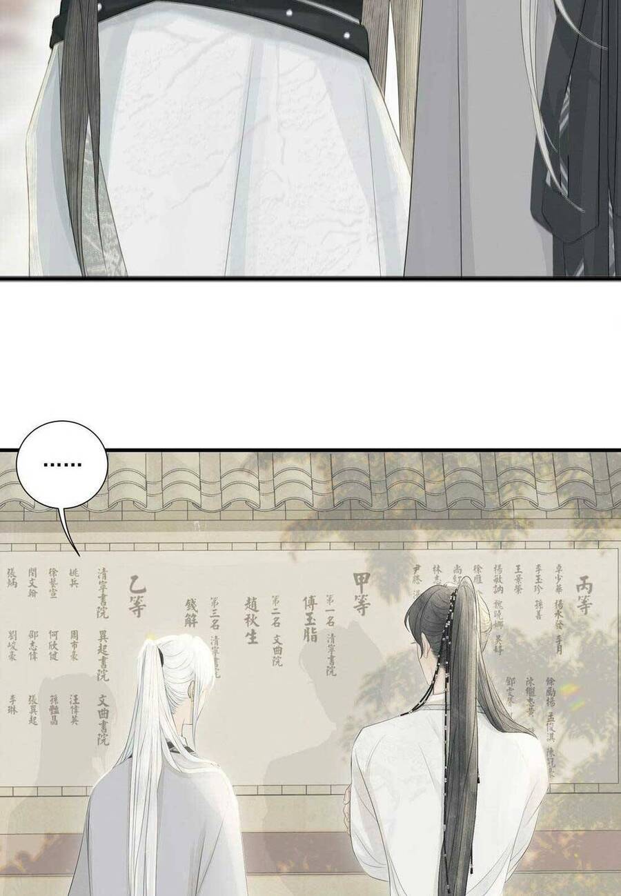 Kẻ Thù Truyền Kiếp Lại Muốn Chiếm Hữu Nàng Chapter 5 - 8