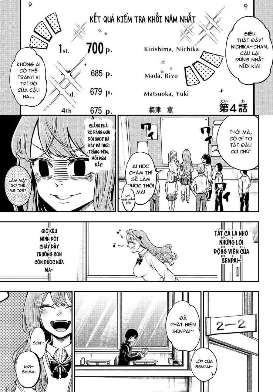 Chuyện Về Đàn Em Tự Nhận Là Bạn Gái Của Tôi Chapter 4 - 2
