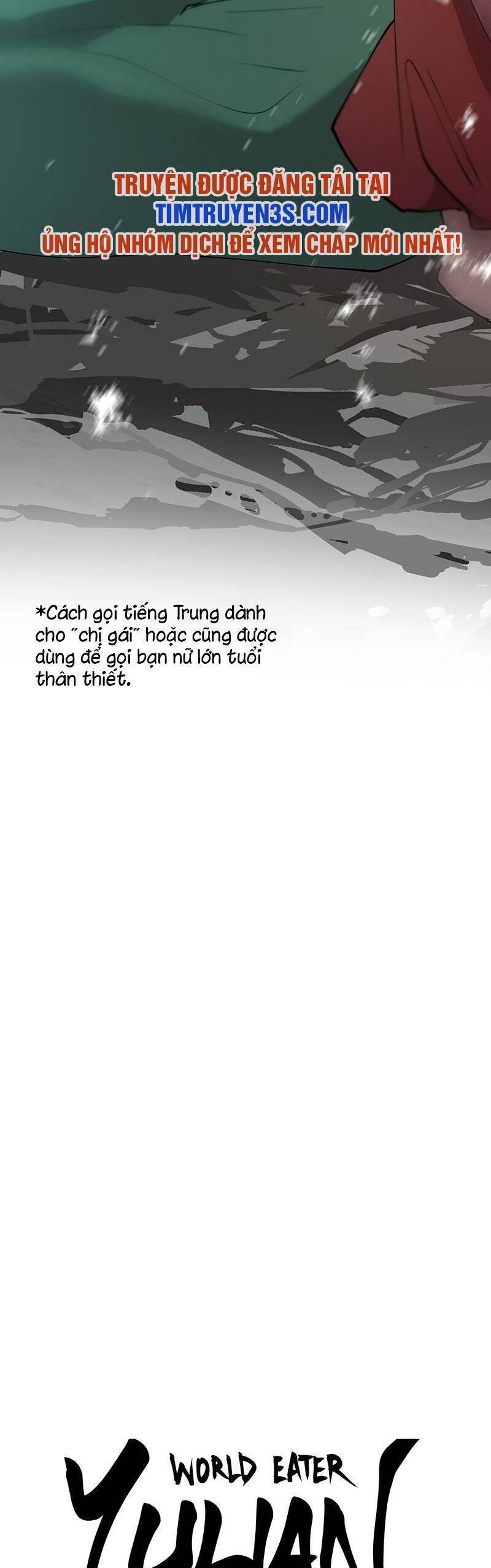 Kẻ Ăn Thế Giới Chapter 1 - 13