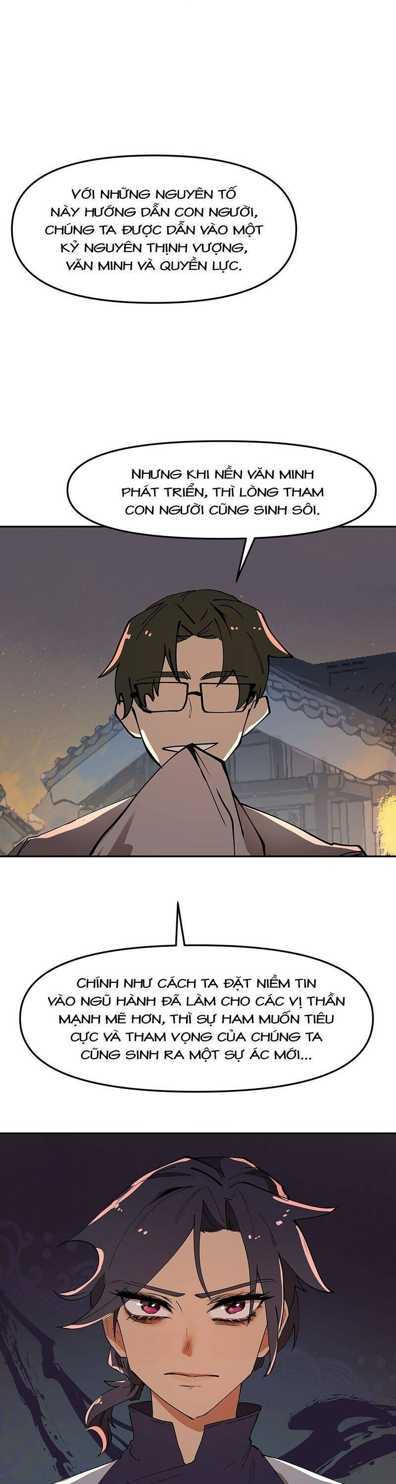 Kẻ Ăn Thế Giới Chapter 2 - 33