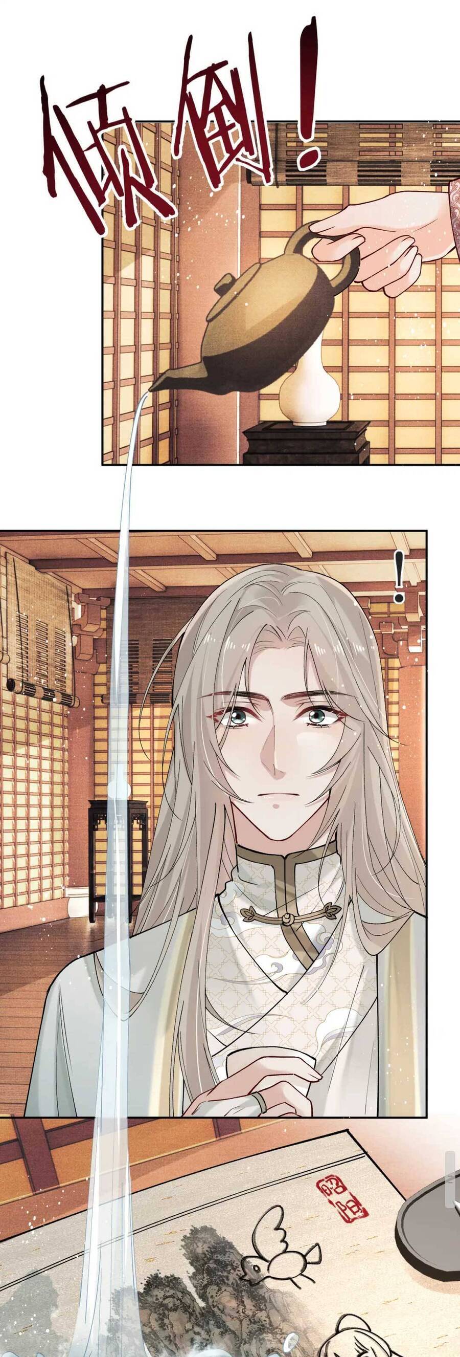 Bệnh Kiều Công Chúa Muốn Hắc Hóa Chapter 21 - 16