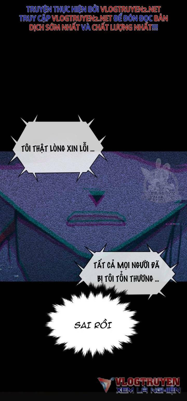 Trường Học Wetube Chapter 1 - 11