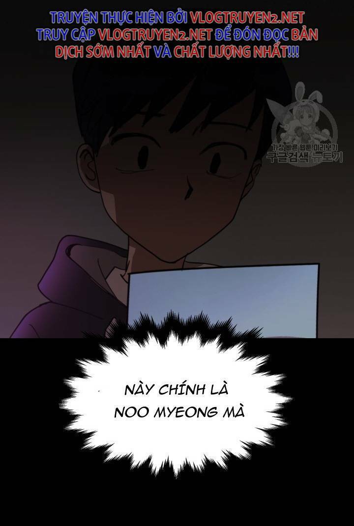 Trường Học Wetube Chapter 1 - 12