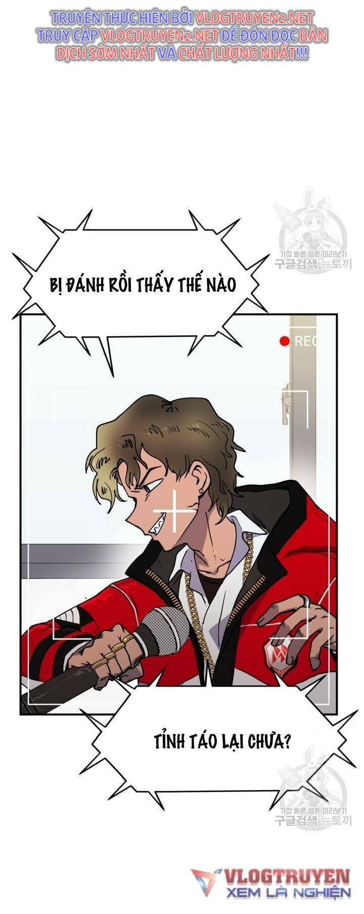 Trường Học Wetube Chapter 1 - 113