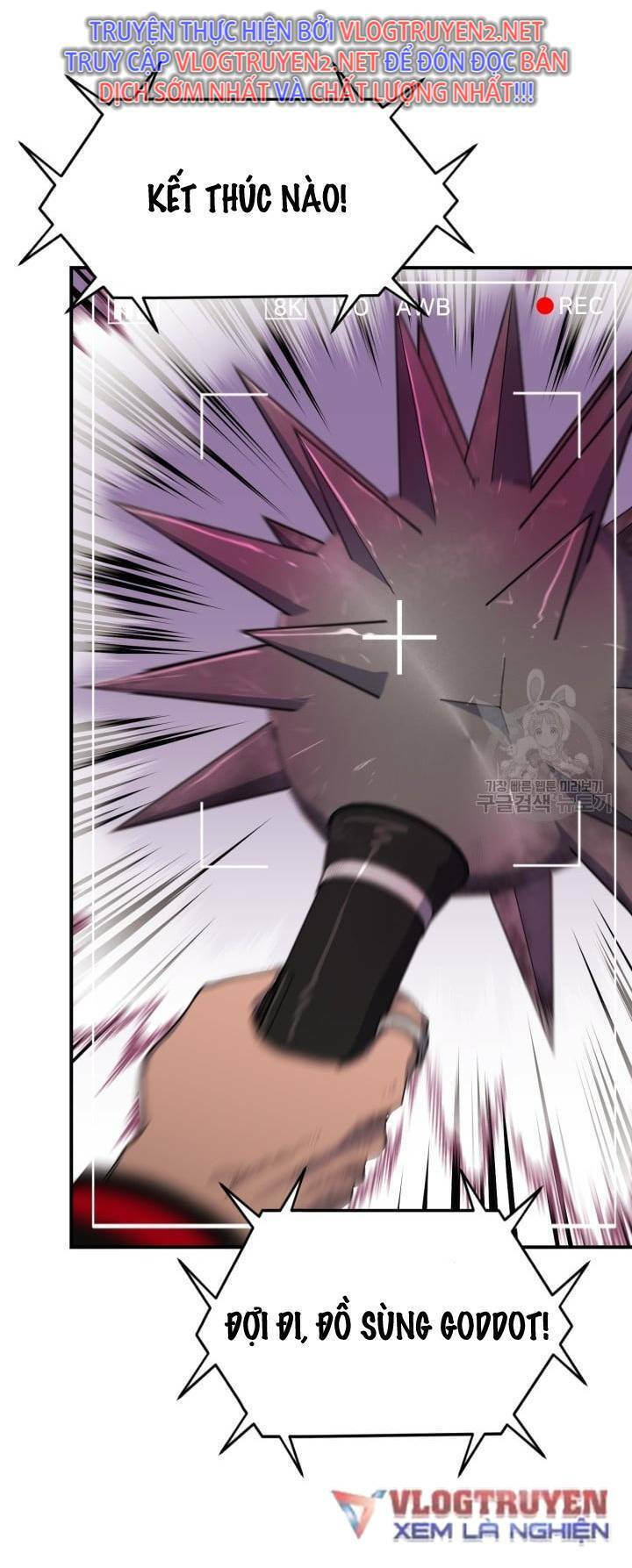 Trường Học Wetube Chapter 1 - 115