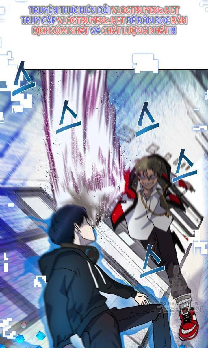 Trường Học Wetube Chapter 1 - 118