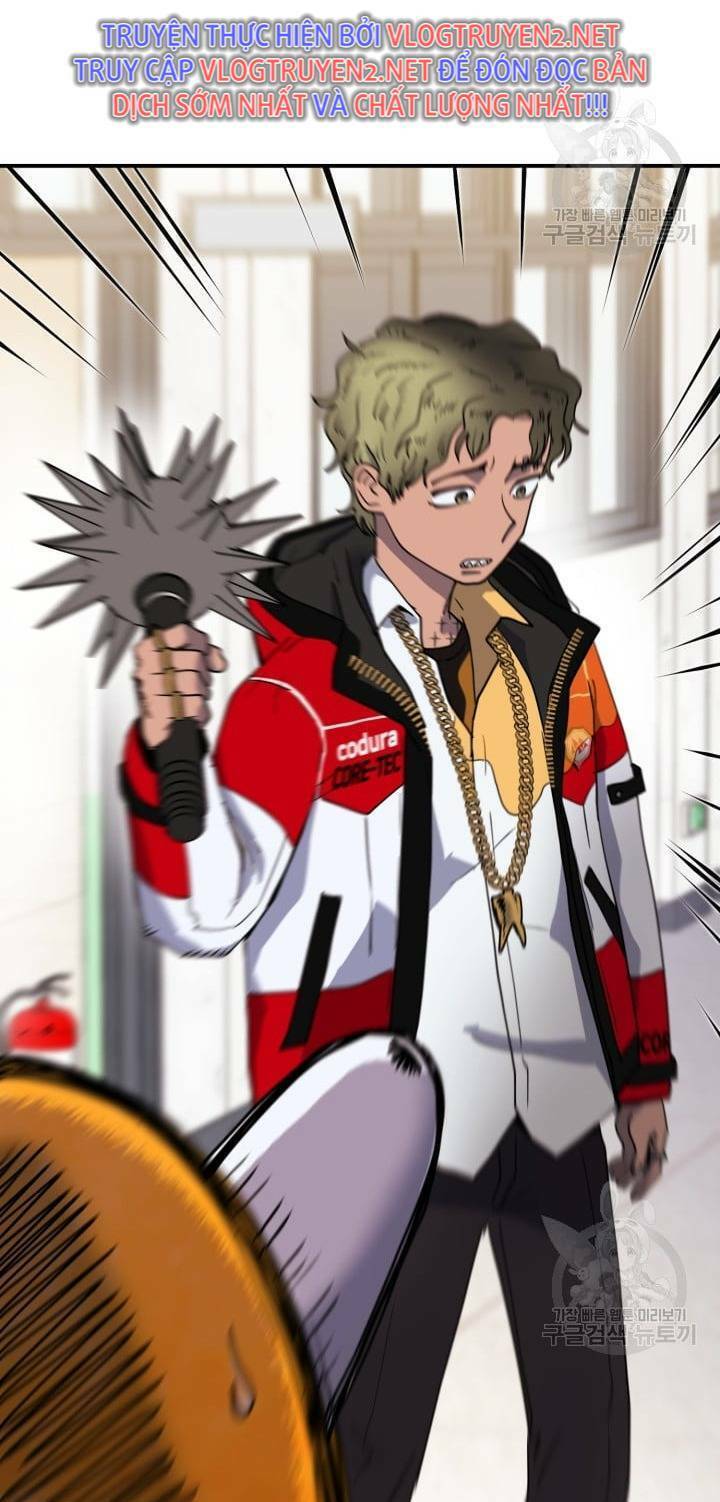 Trường Học Wetube Chapter 1 - 125