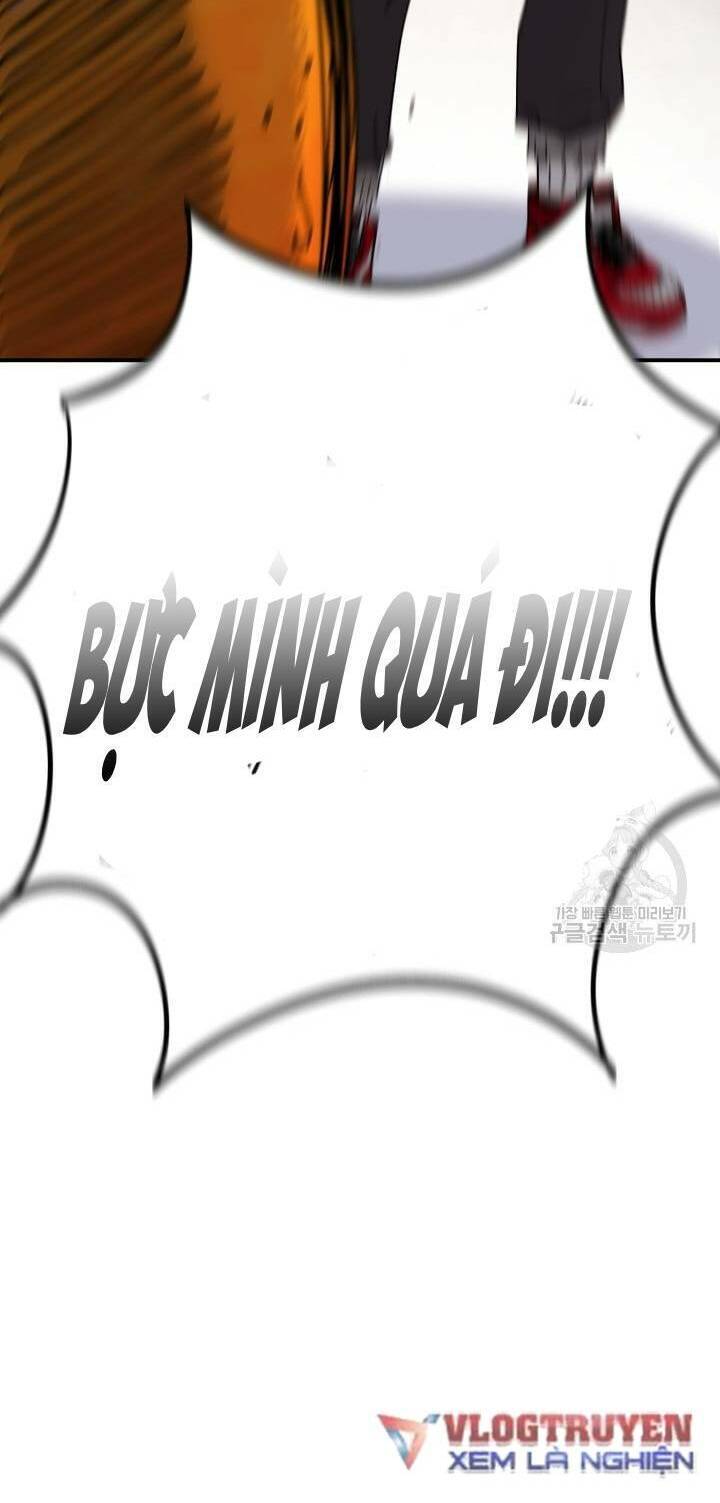 Trường Học Wetube Chapter 1 - 126