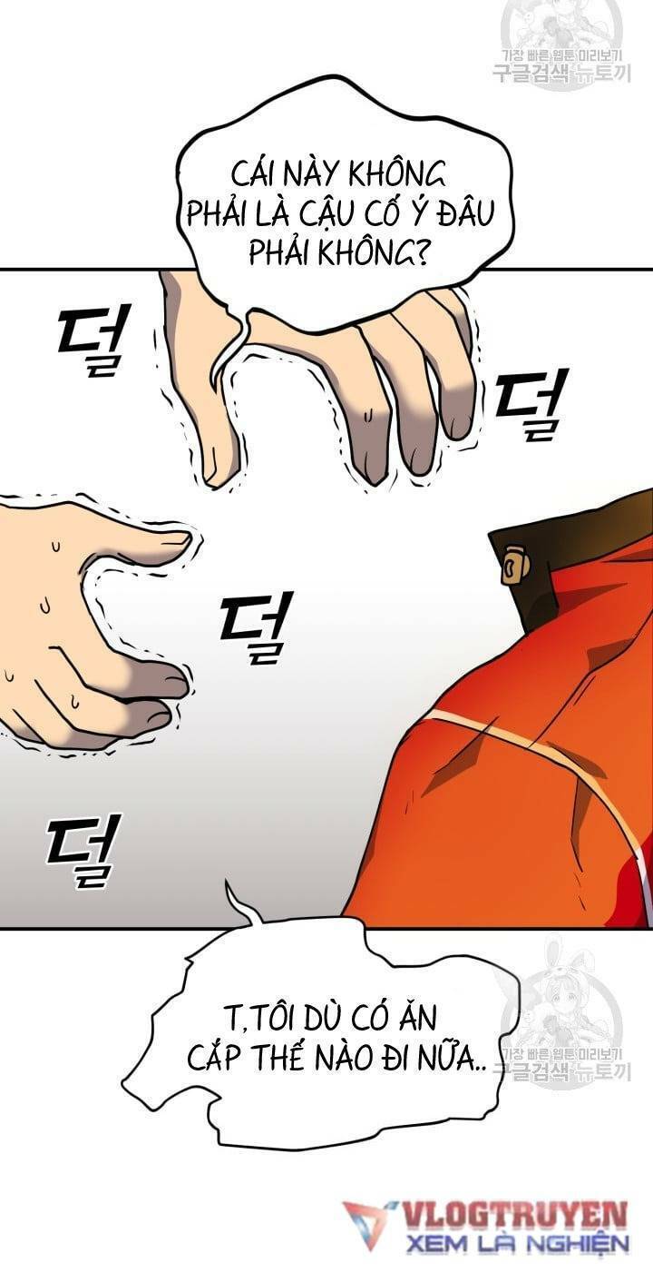 Trường Học Wetube Chapter 1 - 127