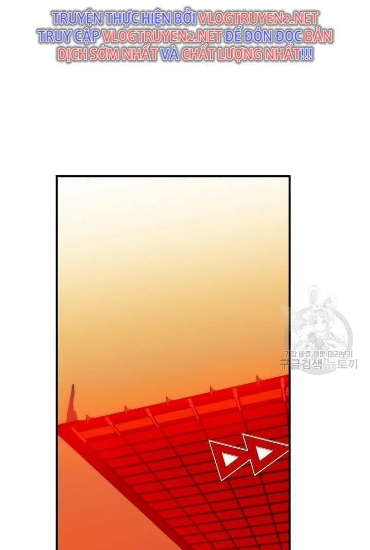 Trường Học Wetube Chapter 1 - 134