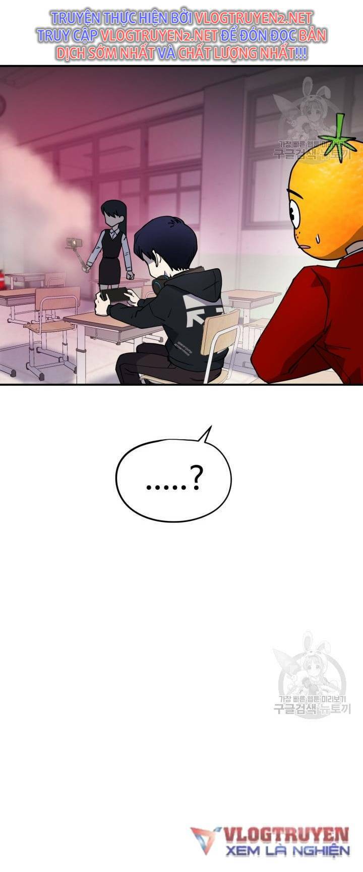 Trường Học Wetube Chapter 1 - 141