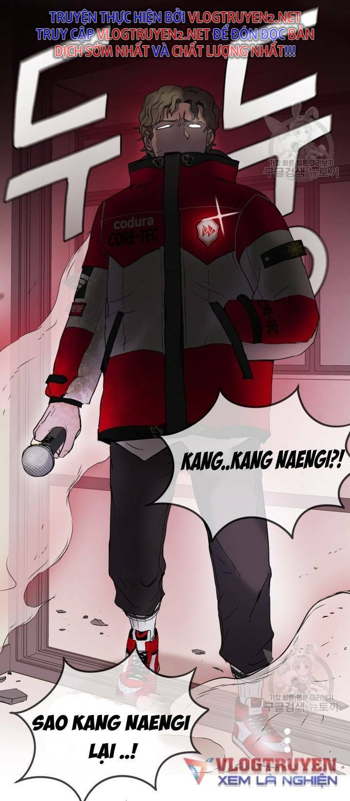 Trường Học Wetube Chapter 1 - 142