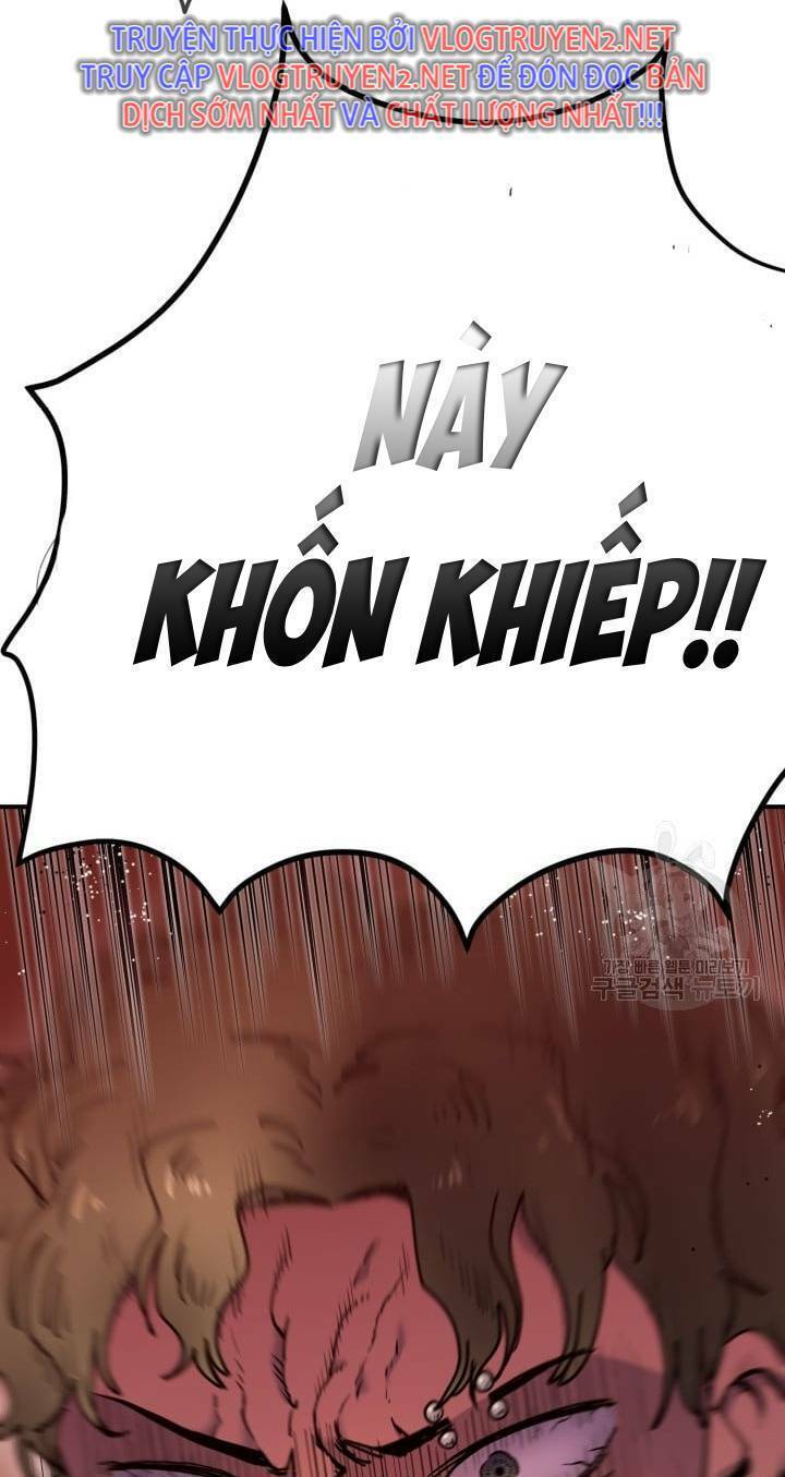 Trường Học Wetube Chapter 1 - 144