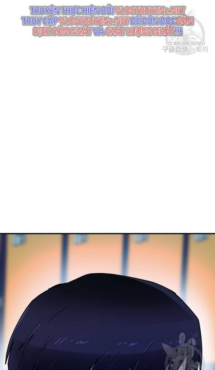 Trường Học Wetube Chapter 1 - 146