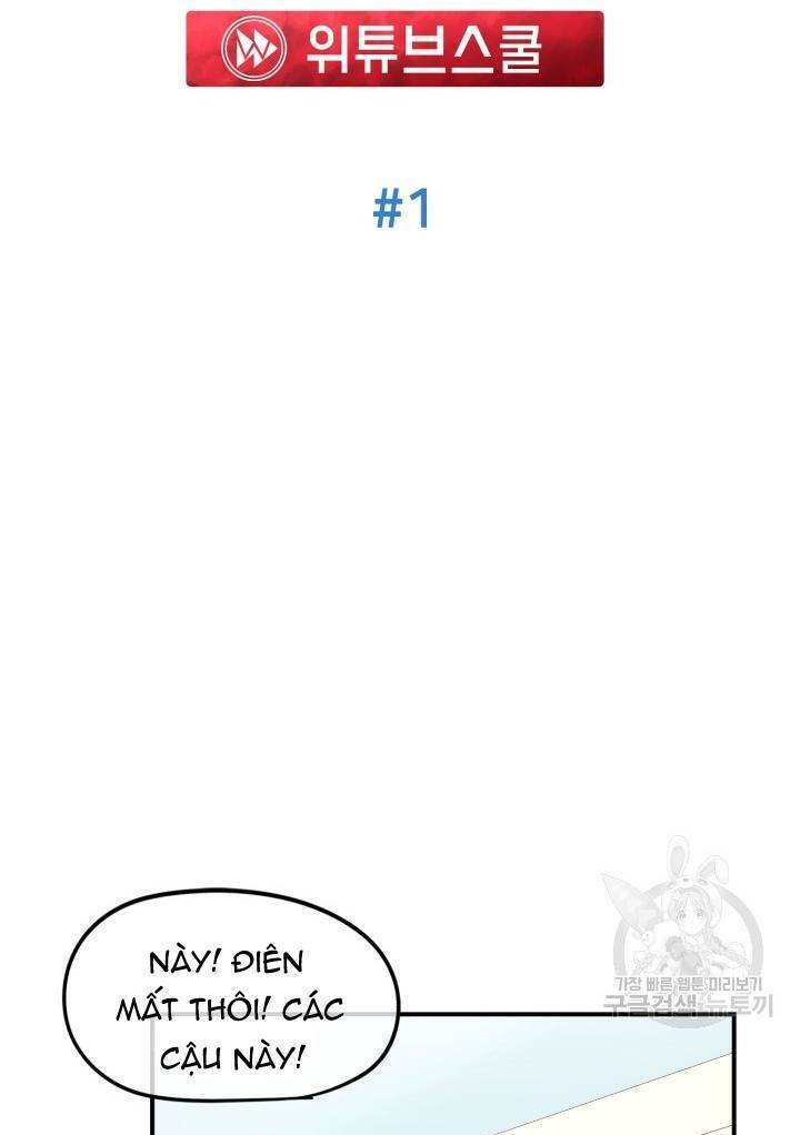 Trường Học Wetube Chapter 1 - 18