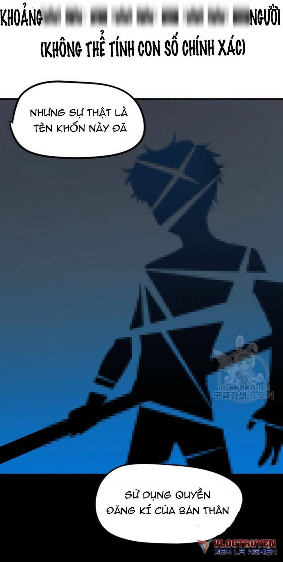 Trường Học Wetube Chapter 1 - 3