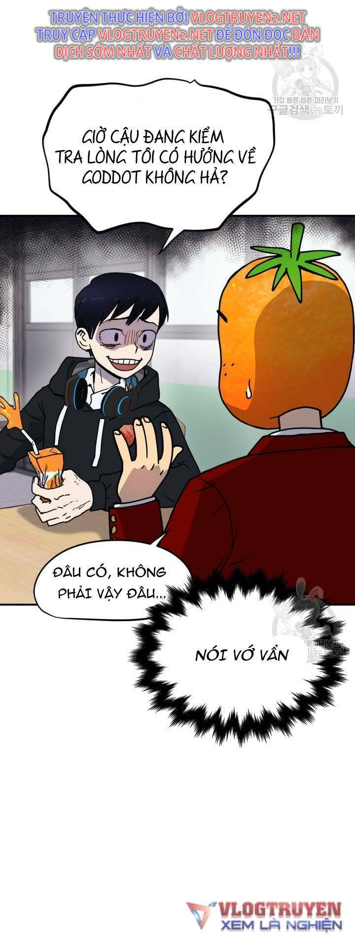 Trường Học Wetube Chapter 1 - 34