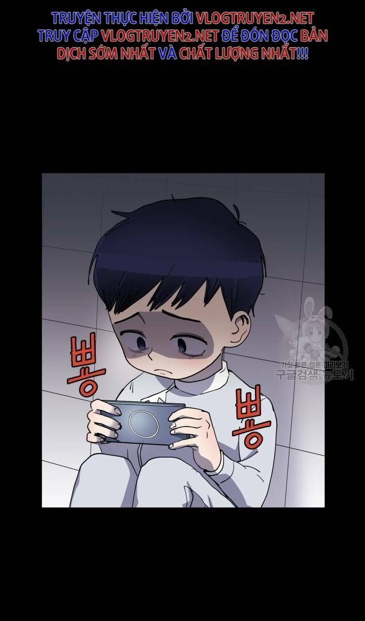 Trường Học Wetube Chapter 1 - 45