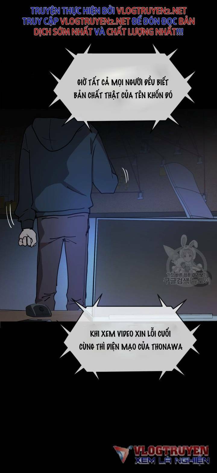 Trường Học Wetube Chapter 1 - 7