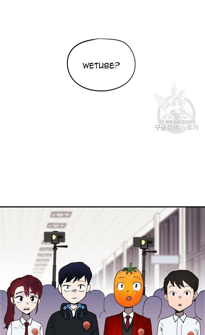 Trường Học Wetube Chapter 1 - 72