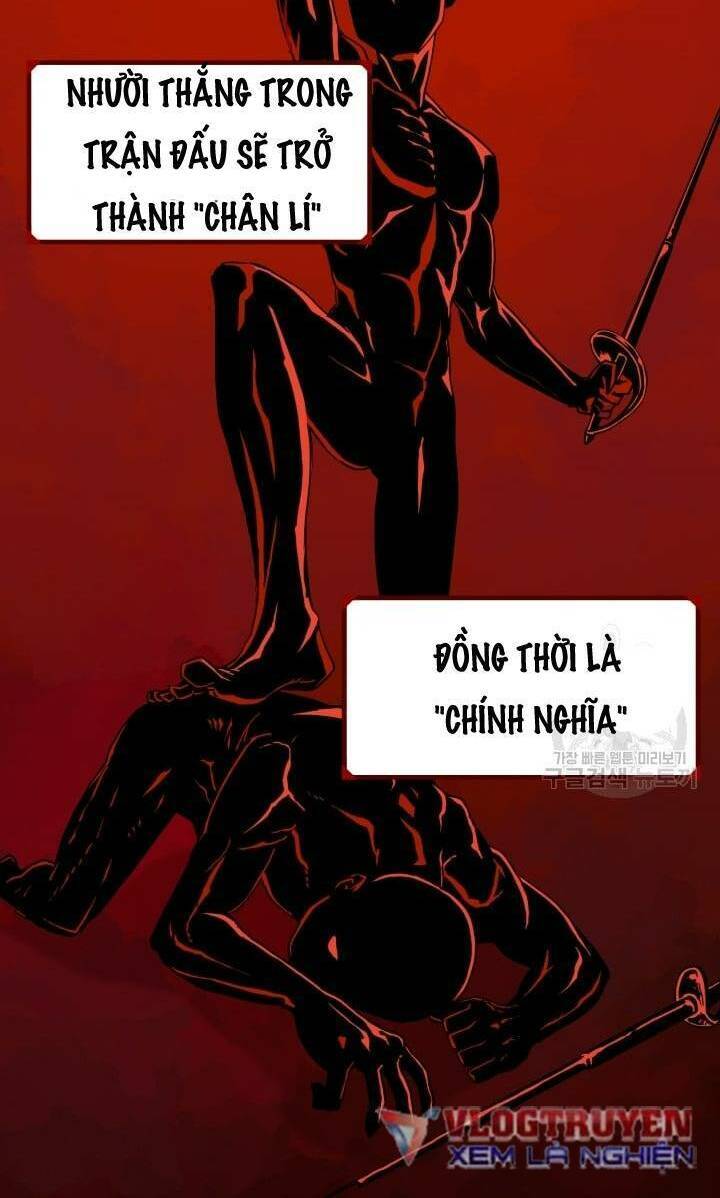 Trường Học Wetube Chapter 1 - 80