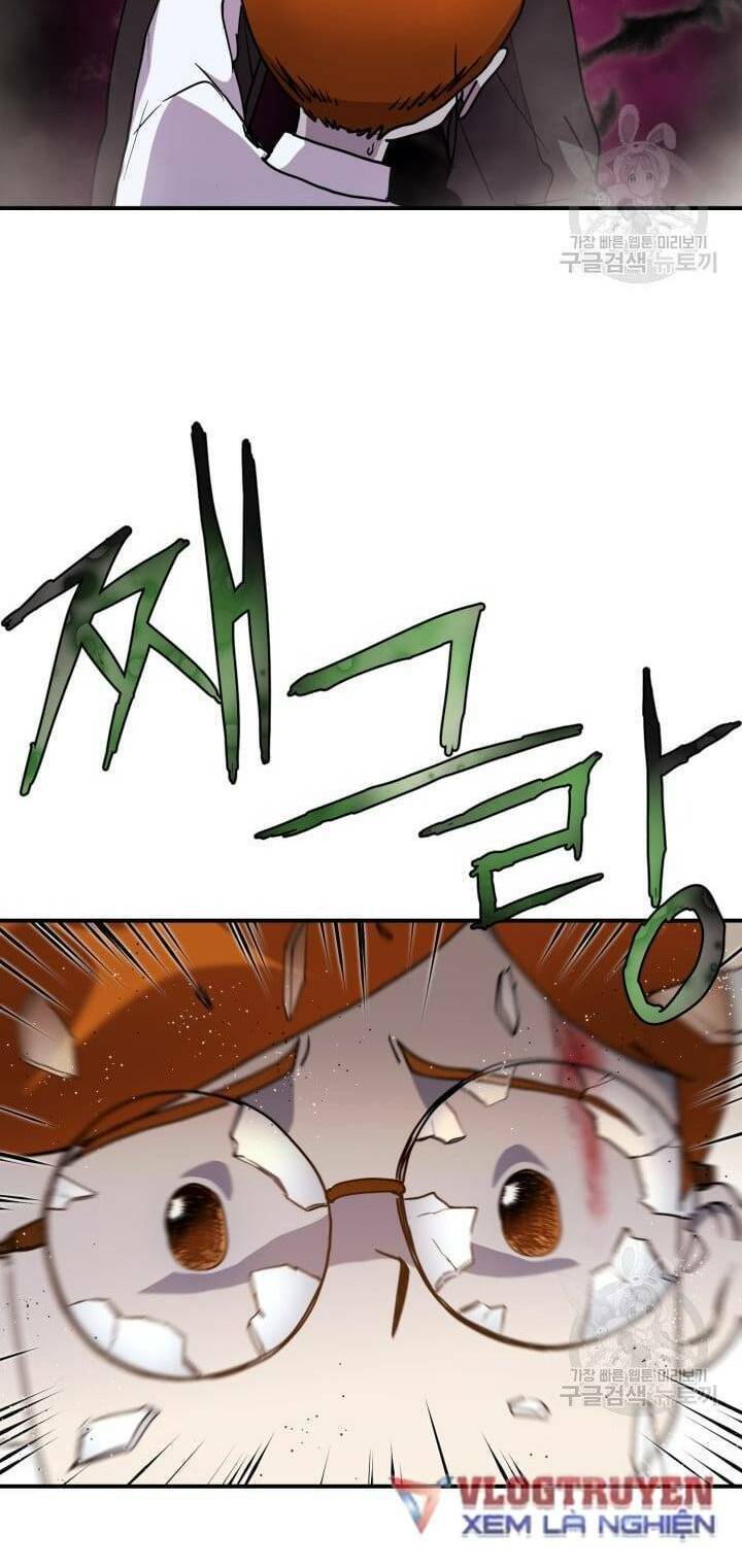 Trường Học Wetube Chapter 1 - 82