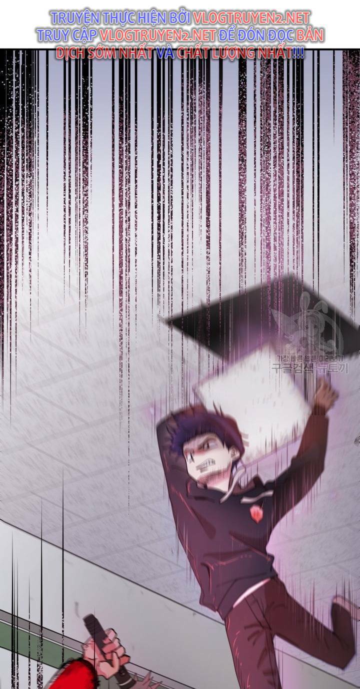 Trường Học Wetube Chapter 2 - 105