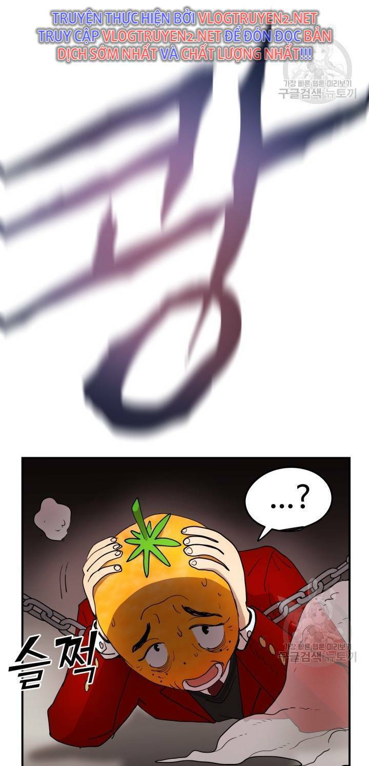 Trường Học Wetube Chapter 2 - 107