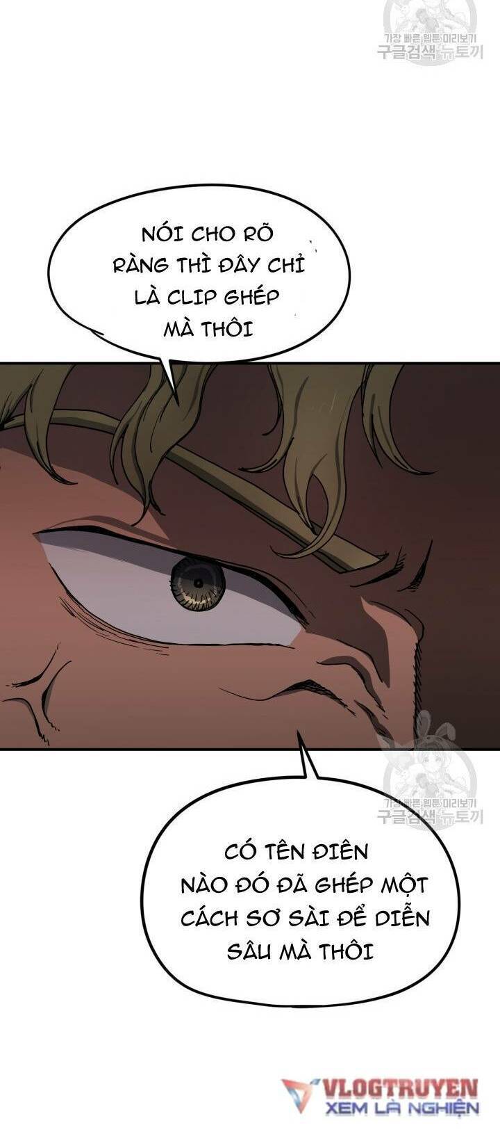 Trường Học Wetube Chapter 2 - 12