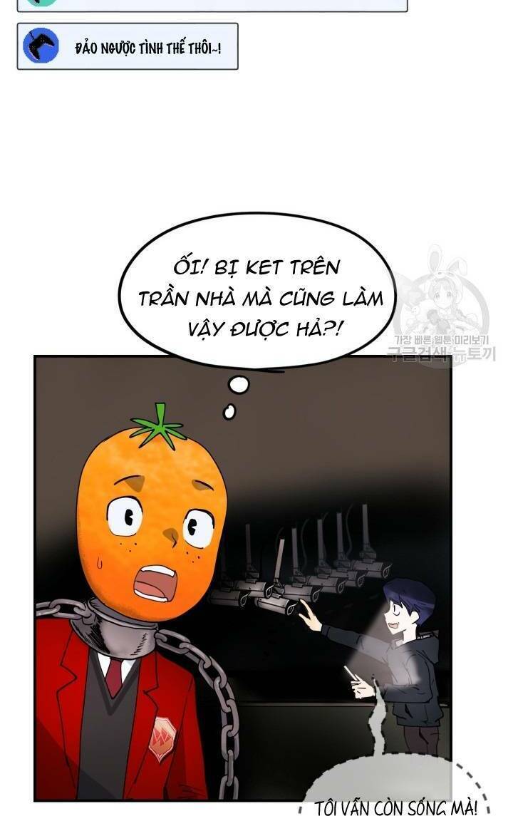 Trường Học Wetube Chapter 2 - 112