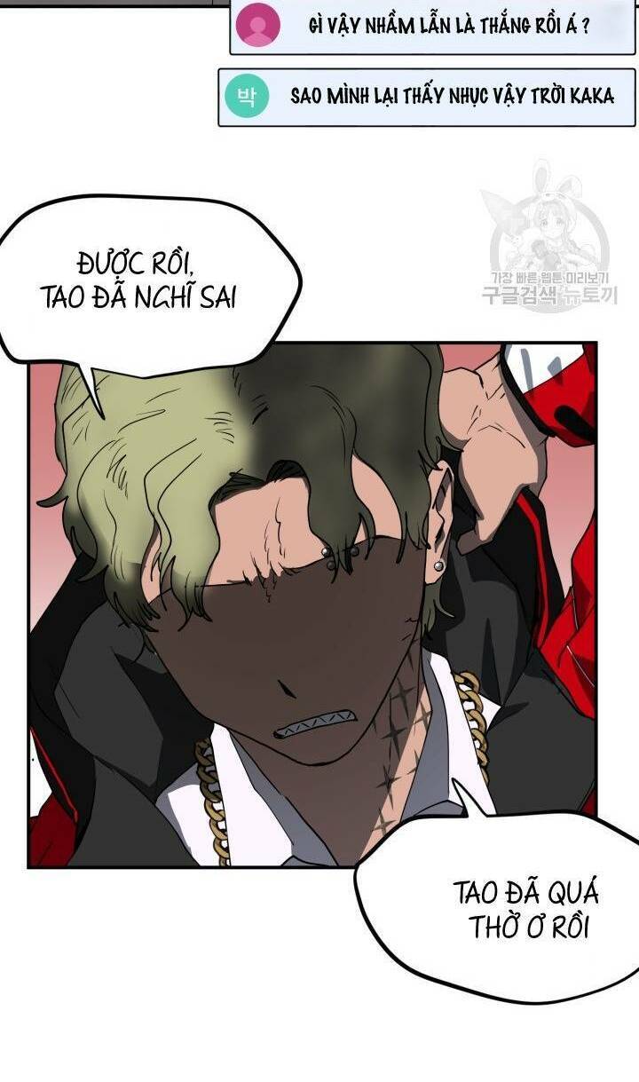 Trường Học Wetube Chapter 2 - 114