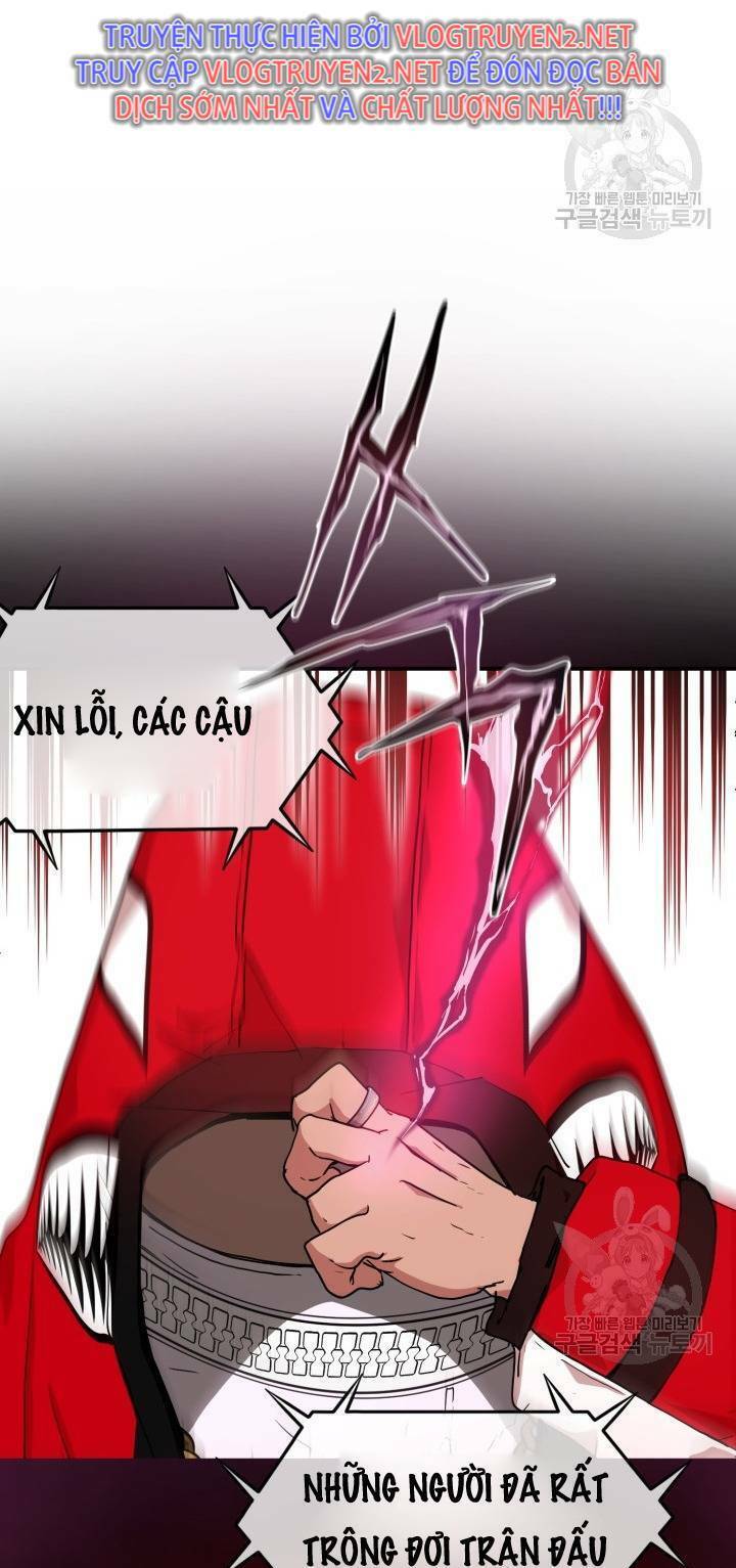 Trường Học Wetube Chapter 2 - 117