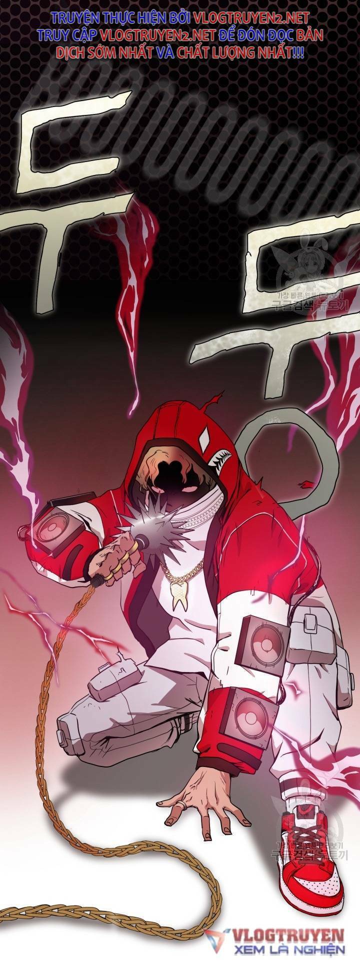 Trường Học Wetube Chapter 2 - 119