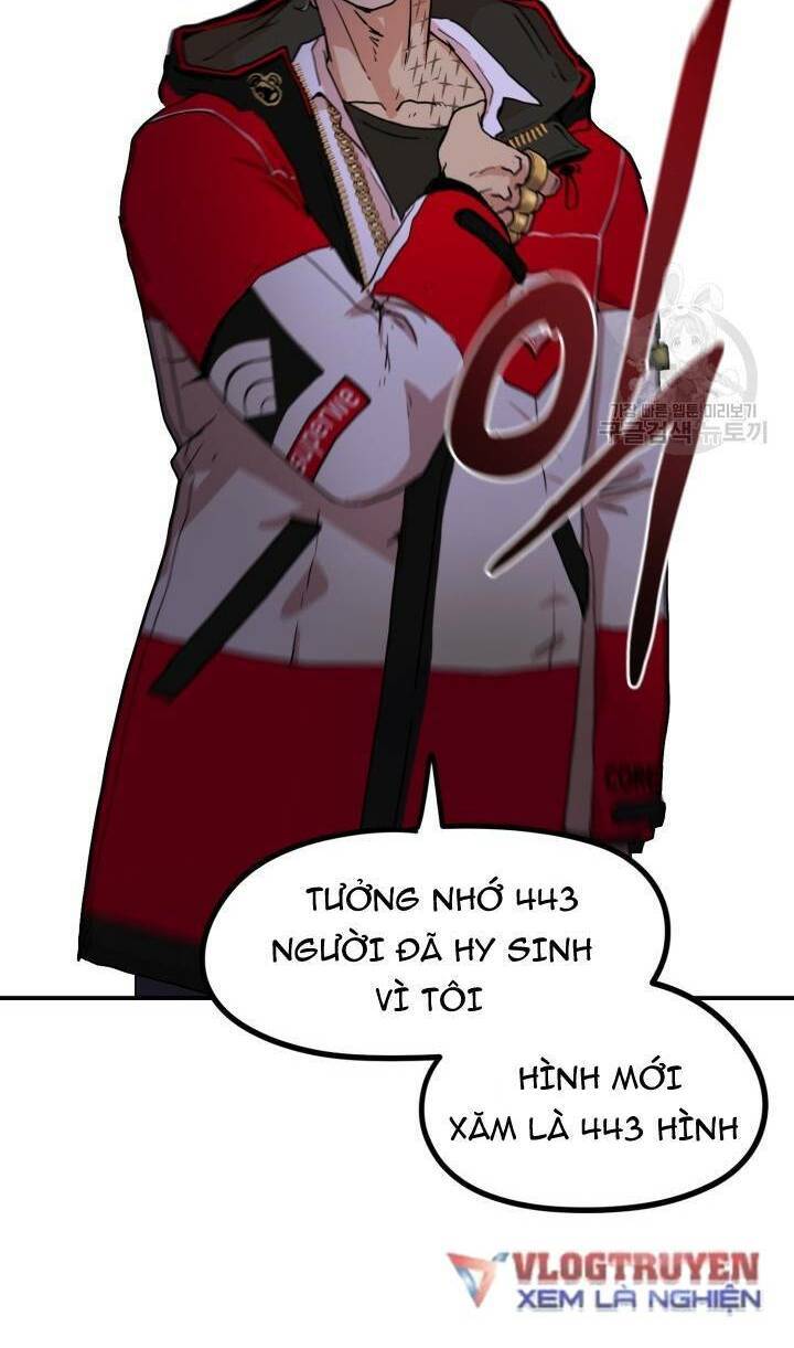 Trường Học Wetube Chapter 2 - 17