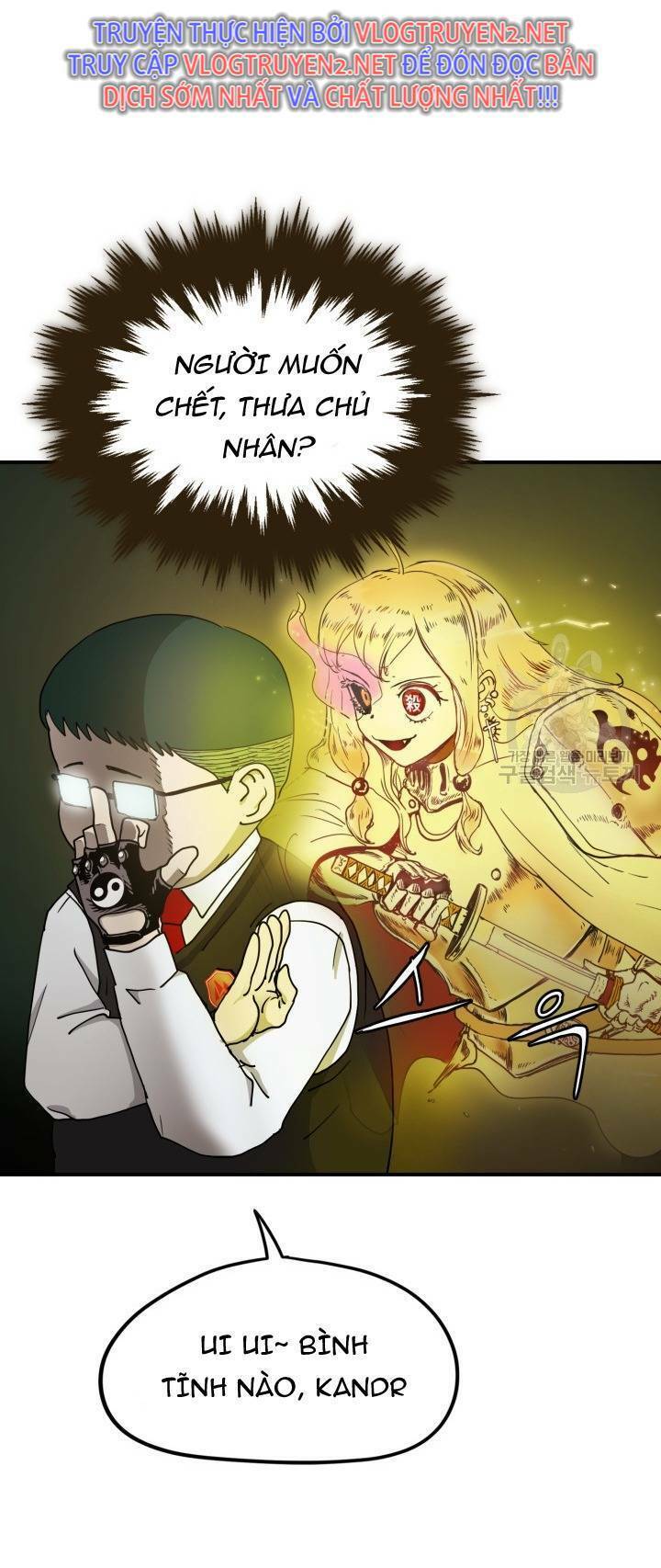 Trường Học Wetube Chapter 2 - 31