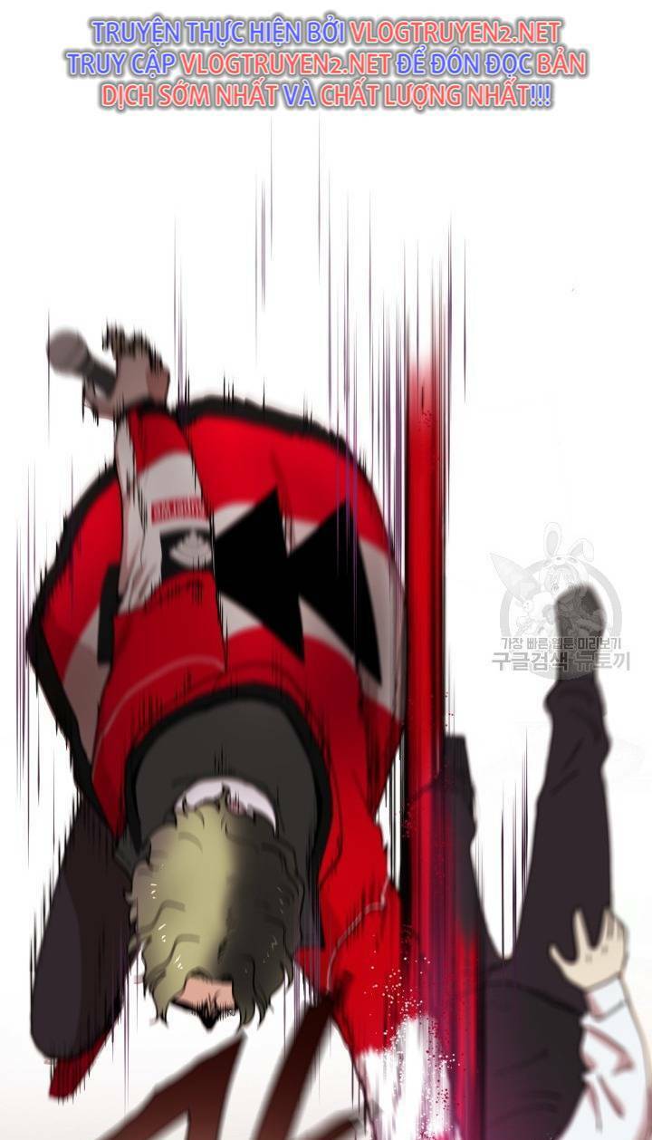 Trường Học Wetube Chapter 2 - 33