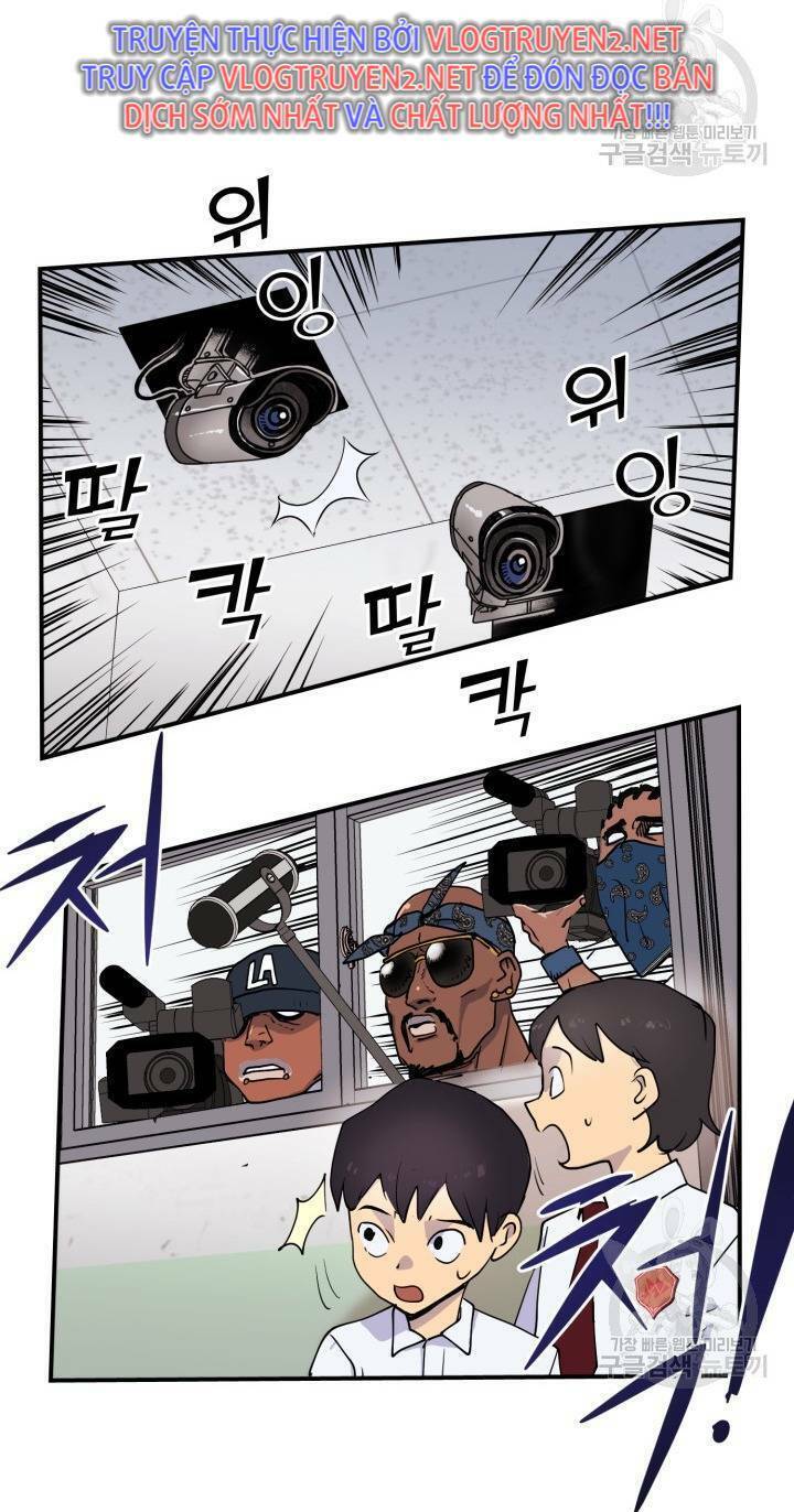 Trường Học Wetube Chapter 2 - 39