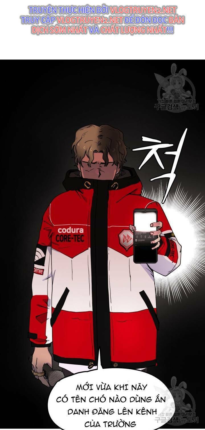 Trường Học Wetube Chapter 2 - 5