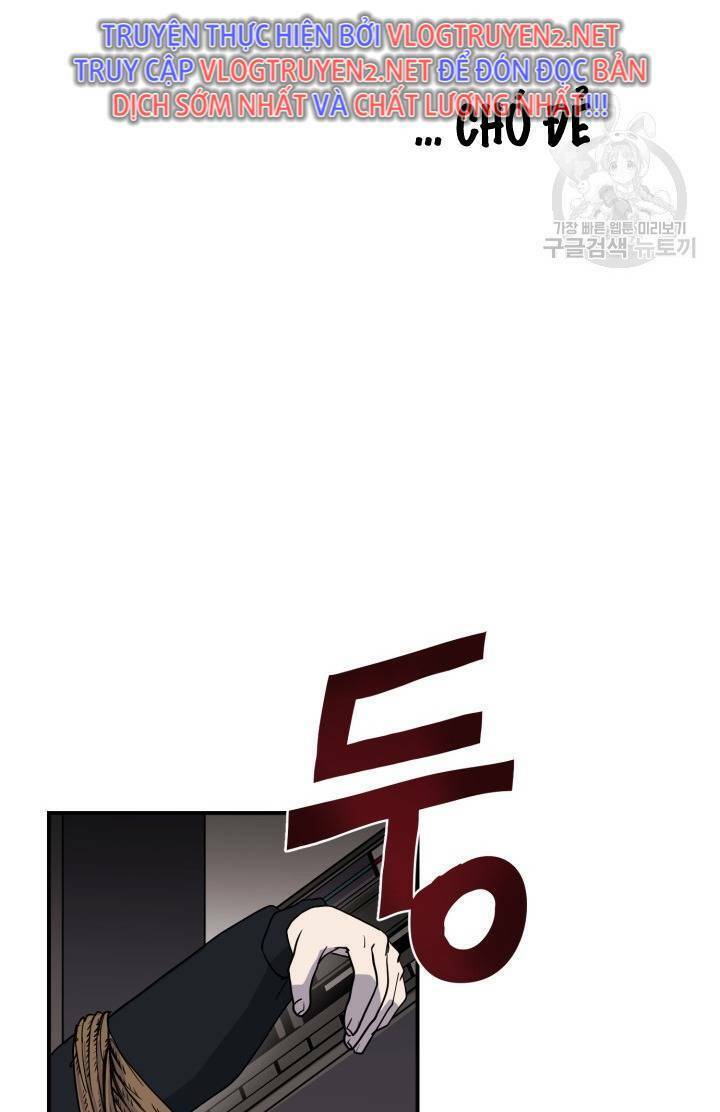 Trường Học Wetube Chapter 2 - 70