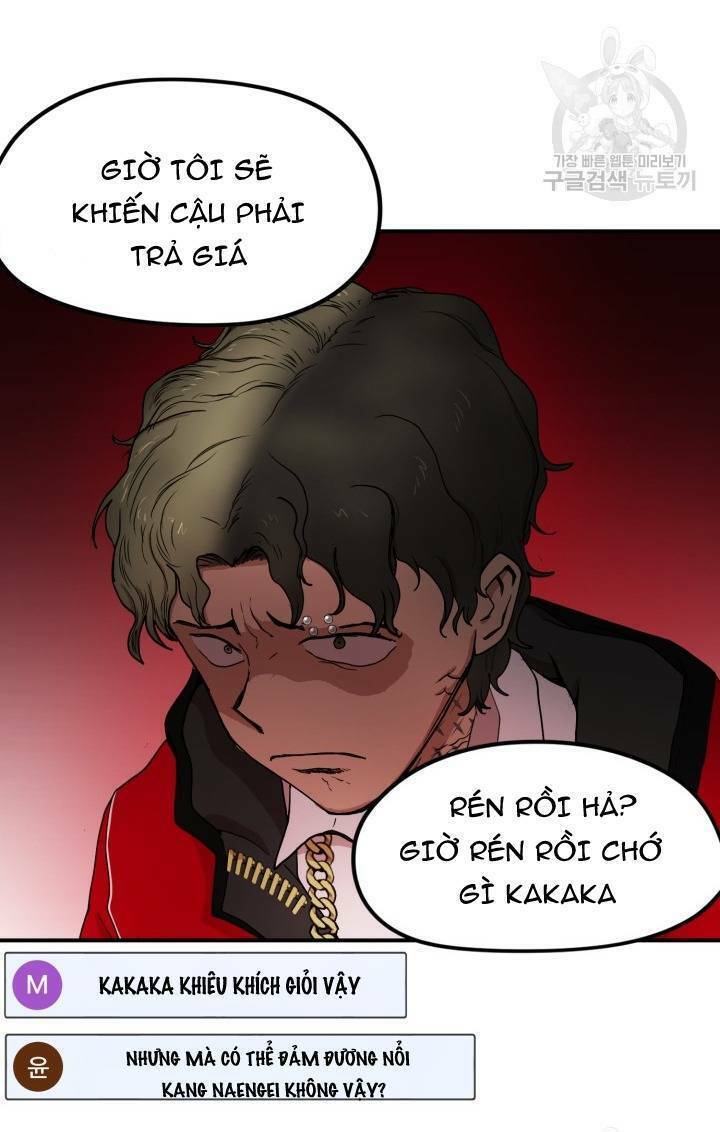 Trường Học Wetube Chapter 2 - 86