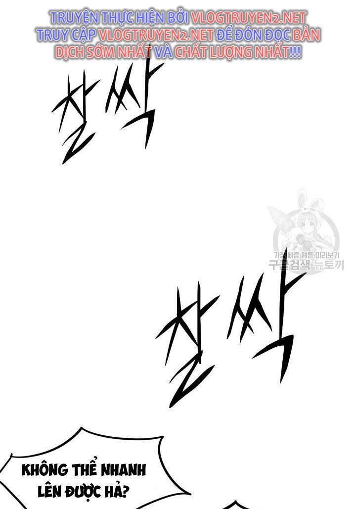 Trường Học Wetube Chapter 2 - 92