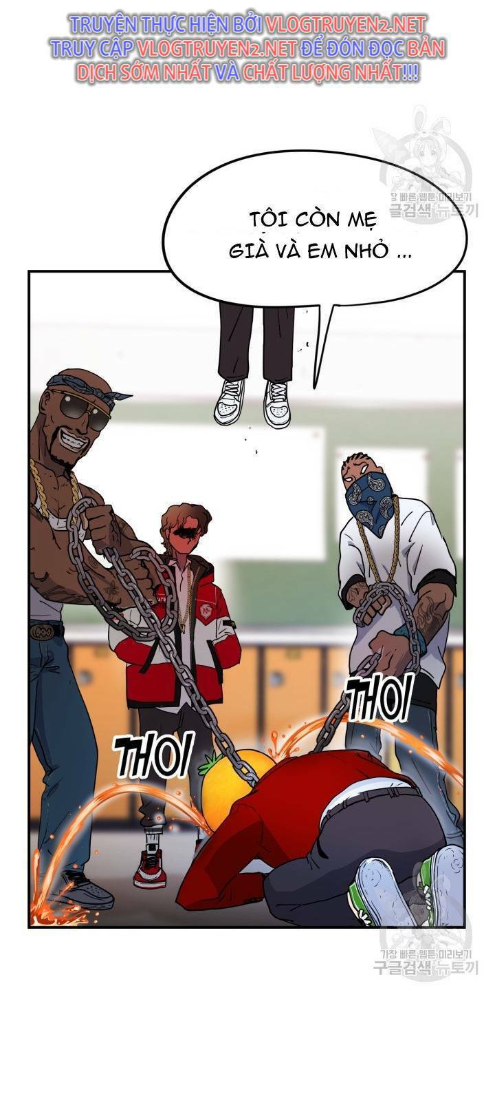 Trường Học Wetube Chapter 2 - 99