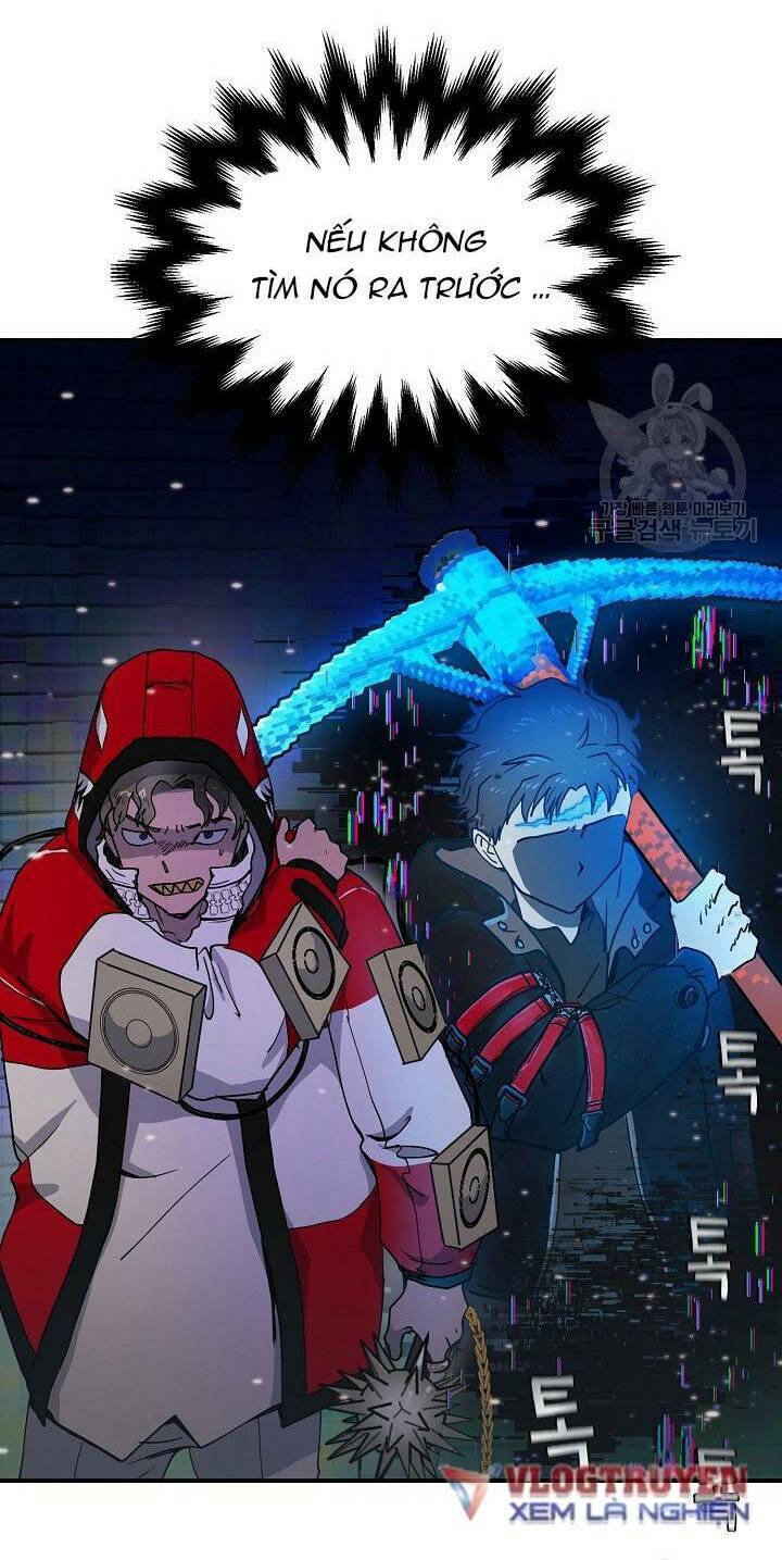 Trường Học Wetube Chapter 3 - 105