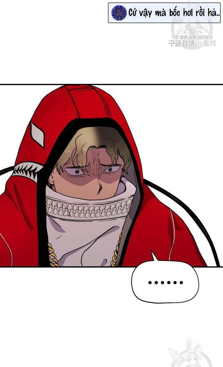 Trường Học Wetube Chapter 3 - 17