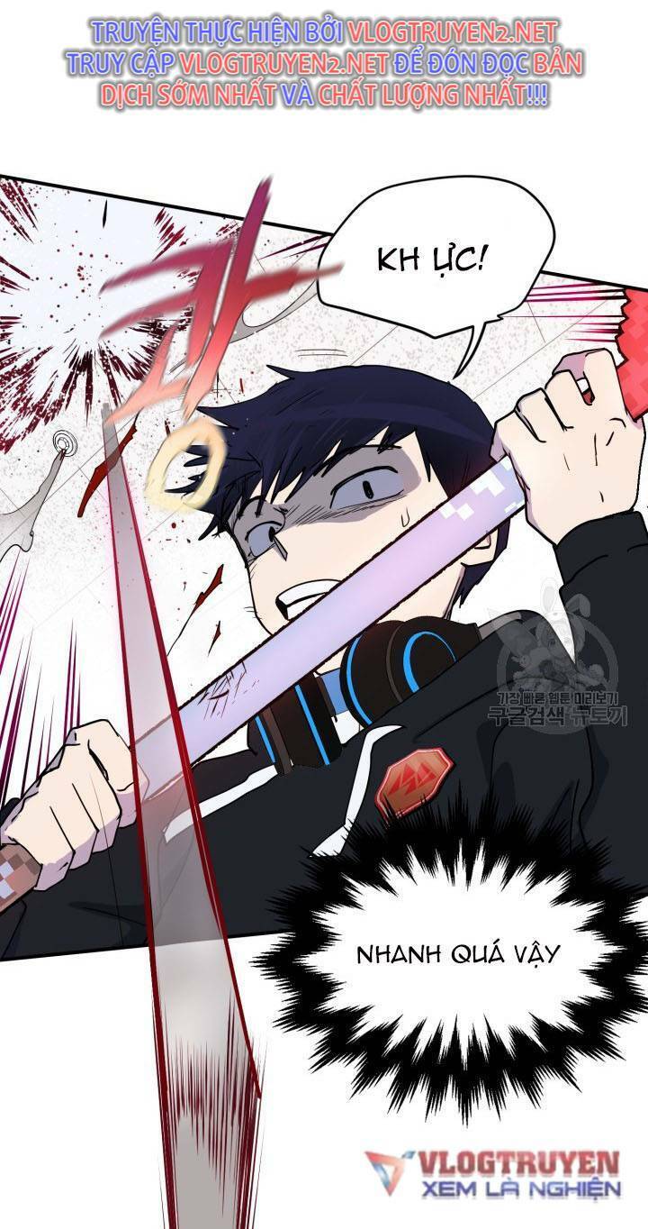 Trường Học Wetube Chapter 3 - 36