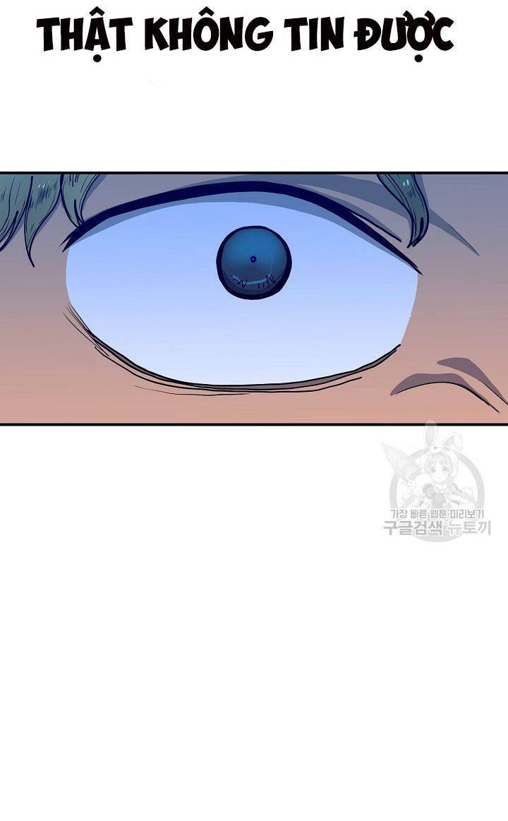 Trường Học Wetube Chapter 3 - 67