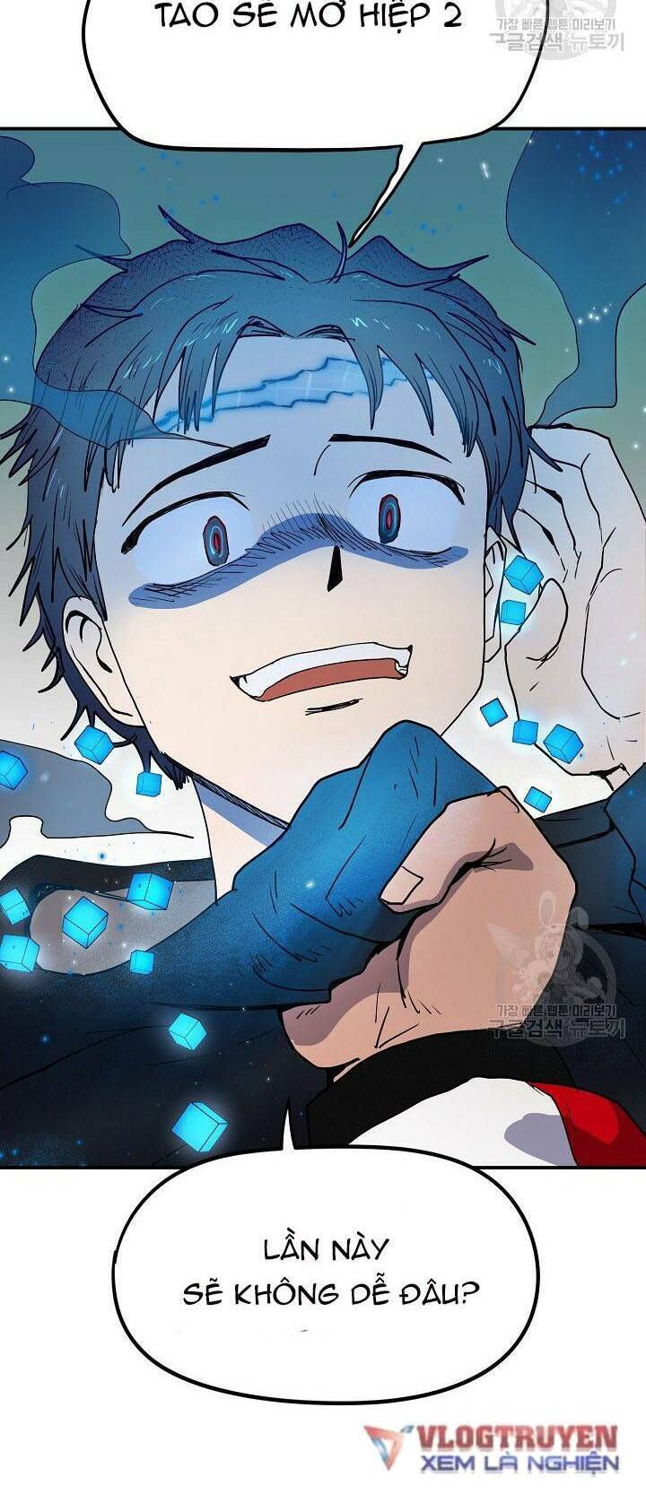 Trường Học Wetube Chapter 3 - 70