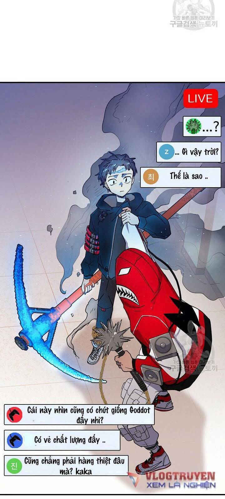 Trường Học Wetube Chapter 3 - 72